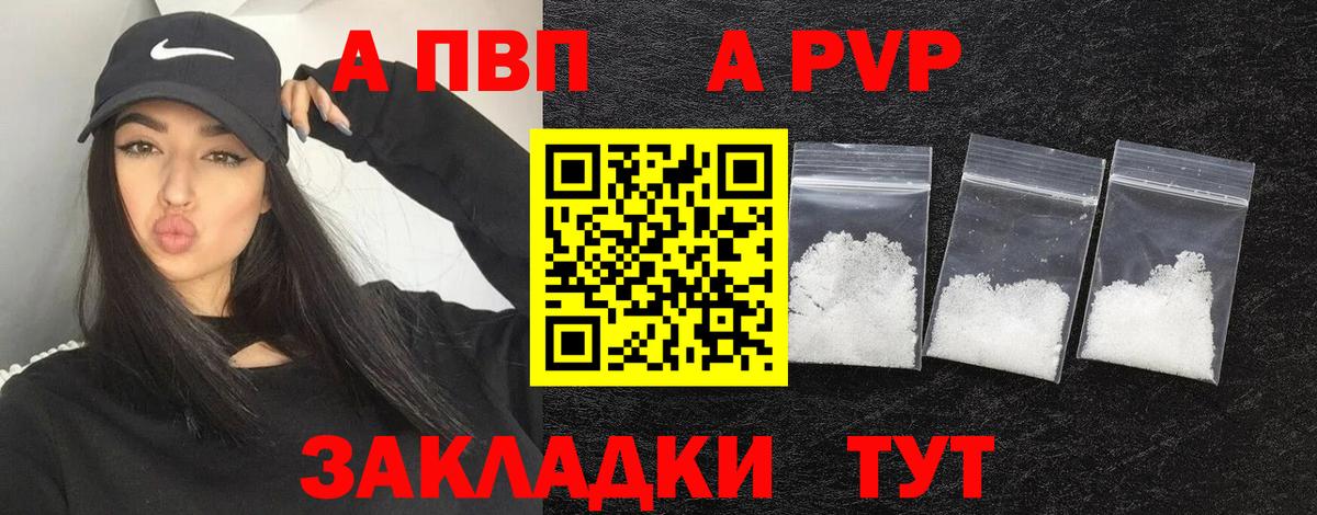 Псилоцибиновые грибы Кимовск