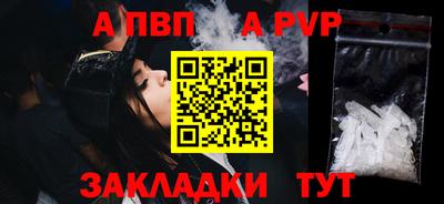 марихуана Коммунар