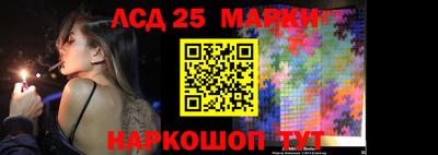 ECSTASY Комсомольск-на-Амуре
