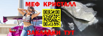 ECSTASY Комсомольск-на-Амуре