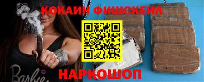 марихуана Коммунар