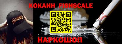 ECSTASY Комсомольск-на-Амуре