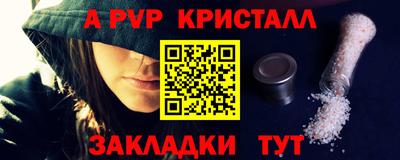 ECSTASY Комсомольск-на-Амуре