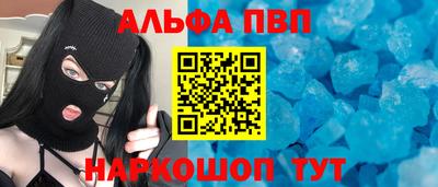 марихуана Коммунар