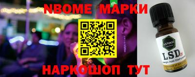 COCAINE Конаково