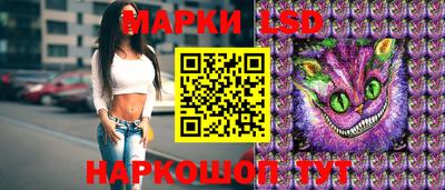 COCAINE Конаково