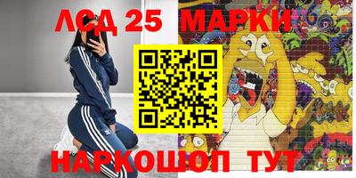 ECSTASY Комсомольск-на-Амуре