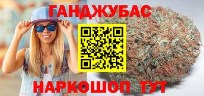 COCAINE Конаково