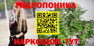 ECSTASY Комсомольск-на-Амуре