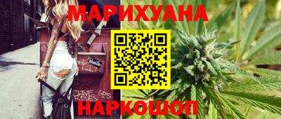 COCAINE Конаково