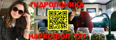 ECSTASY Комсомольск-на-Амуре