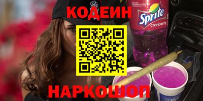 марихуана Коммунар