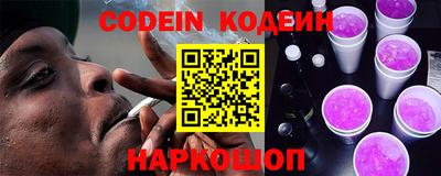 ECSTASY Комсомольск-на-Амуре