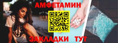 марихуана Коммунар