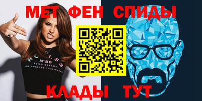 COCAINE Конаково