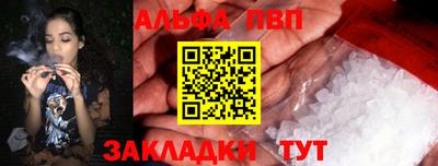 марихуана Коммунар