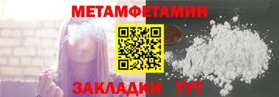 ECSTASY Комсомольск-на-Амуре
