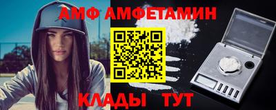 марихуана Коммунар