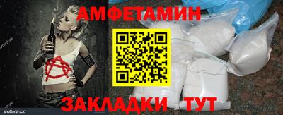 марихуана Коммунар
