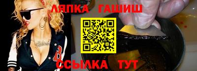 ECSTASY Комсомольск-на-Амуре