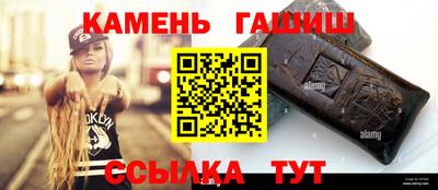 ECSTASY Комсомольск-на-Амуре