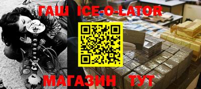 ECSTASY Комсомольск-на-Амуре