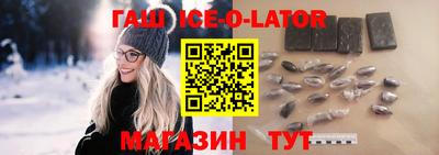 прущая мука Краснодар