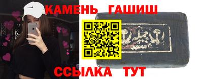 COCAINE Конаково