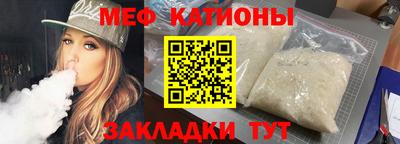 ECSTASY Комсомольск-на-Амуре