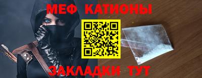 ECSTASY Комсомольск-на-Амуре