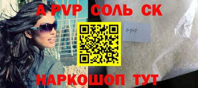 ECSTASY Комсомольск-на-Амуре