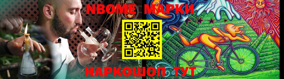 Лсд 25 экстази ecstasy Кимовск